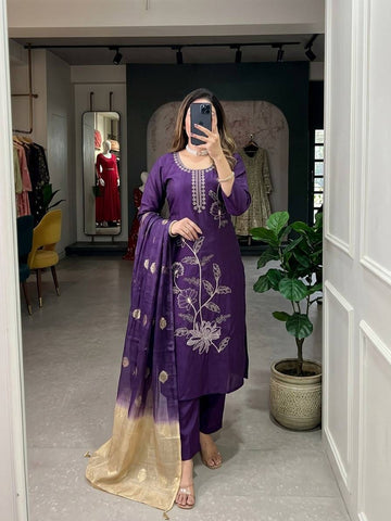 Beautiful Embroidery Salwar Suit