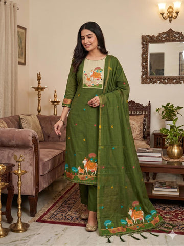 Cotton Jamdani Salwar Suit Fabric